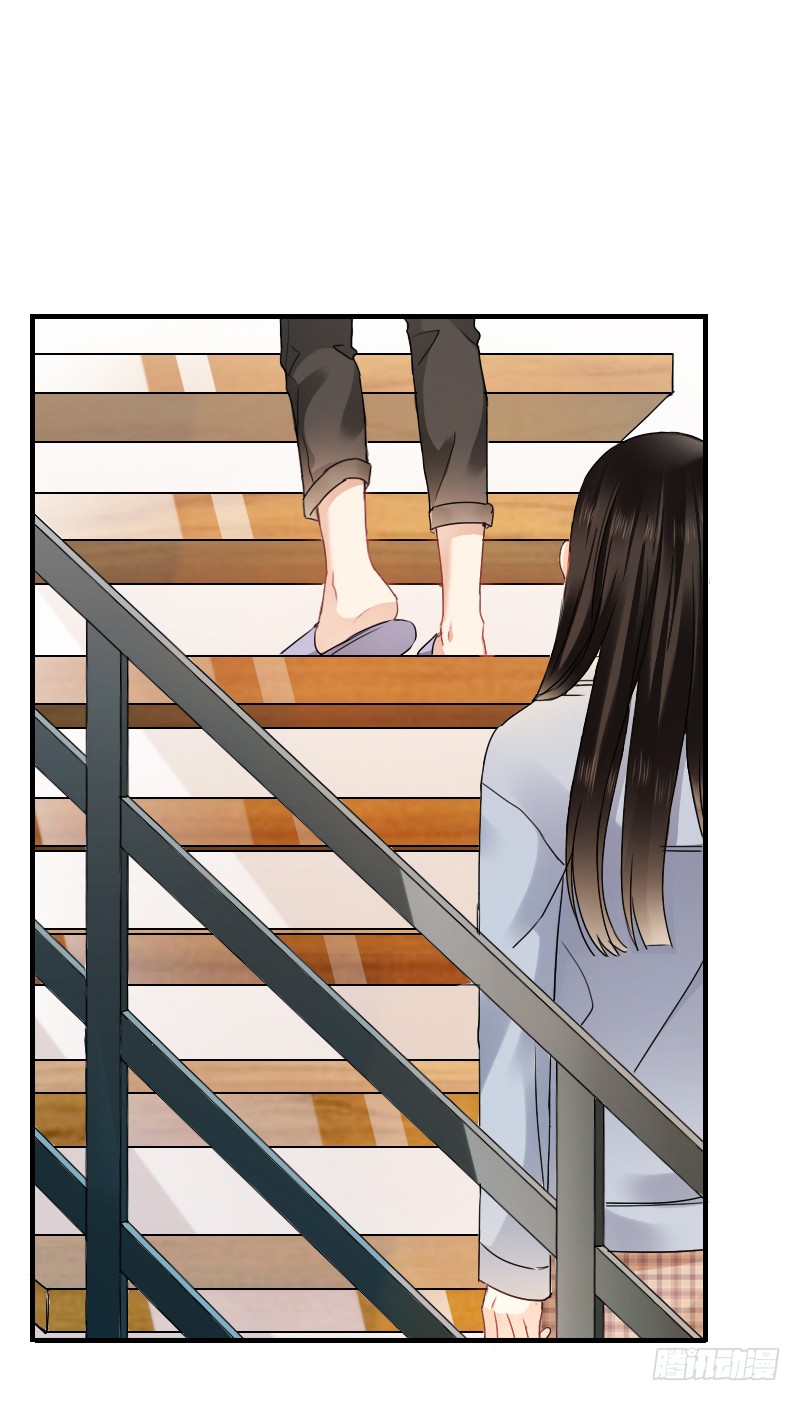 Flying Over a Thousand Mountains to Love You Chapter 14 page 16 - Chapter 14: Master, what are you doing?