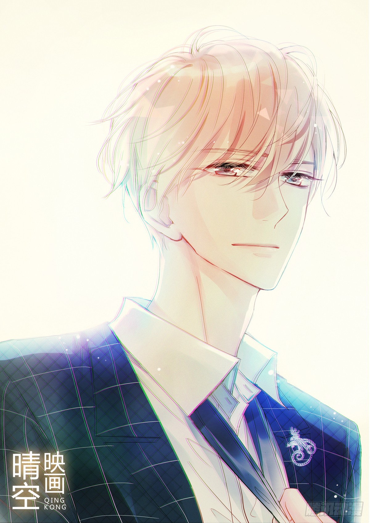 Flying Over a Thousand Mountains to Love You Chapter 17 page 33 - Chapter 17: Have Y'all Wondered How Angels Look Like?