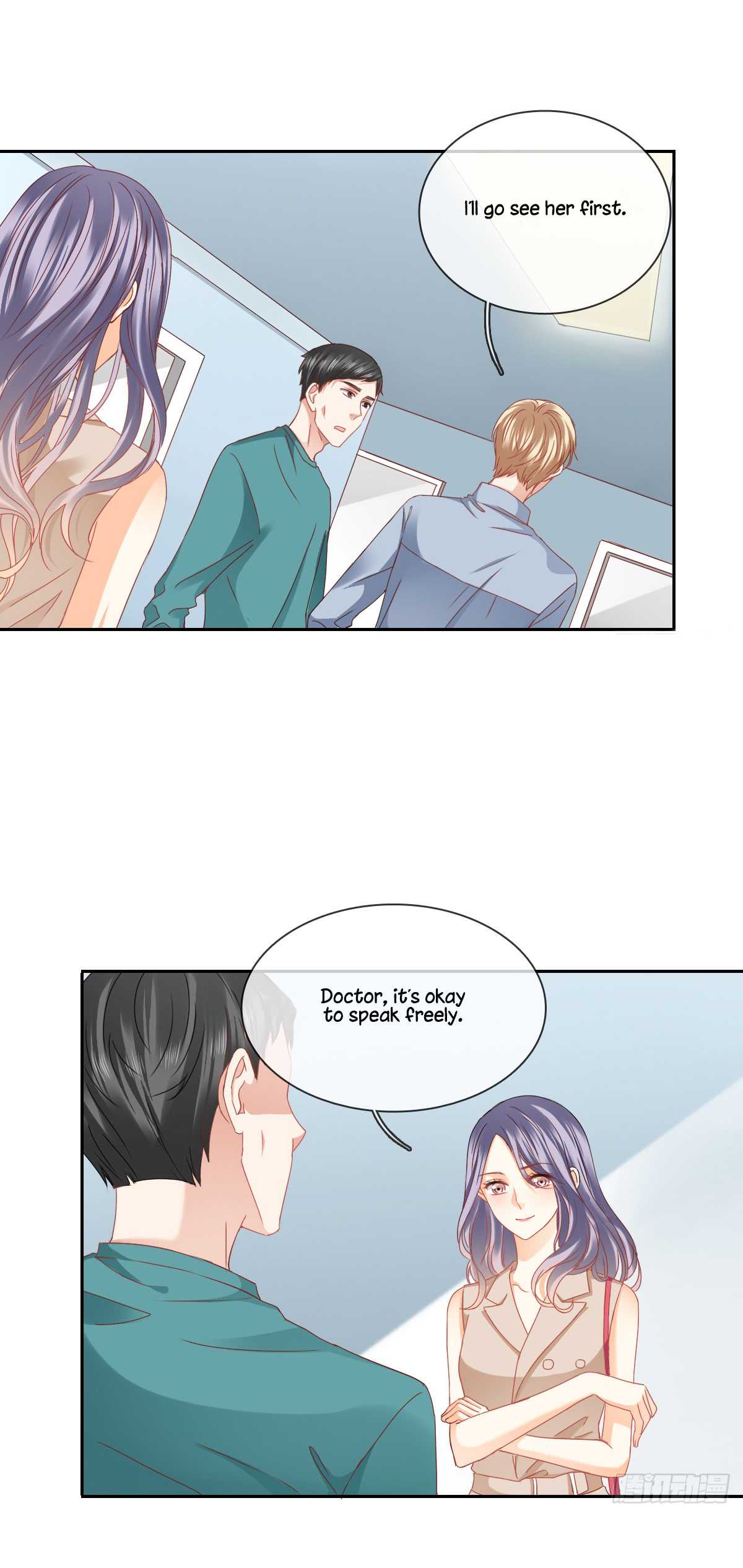 Flying Over a Thousand Mountains to Love You Chapter 18 page 15 - Chapter 18: Wings Are Gone