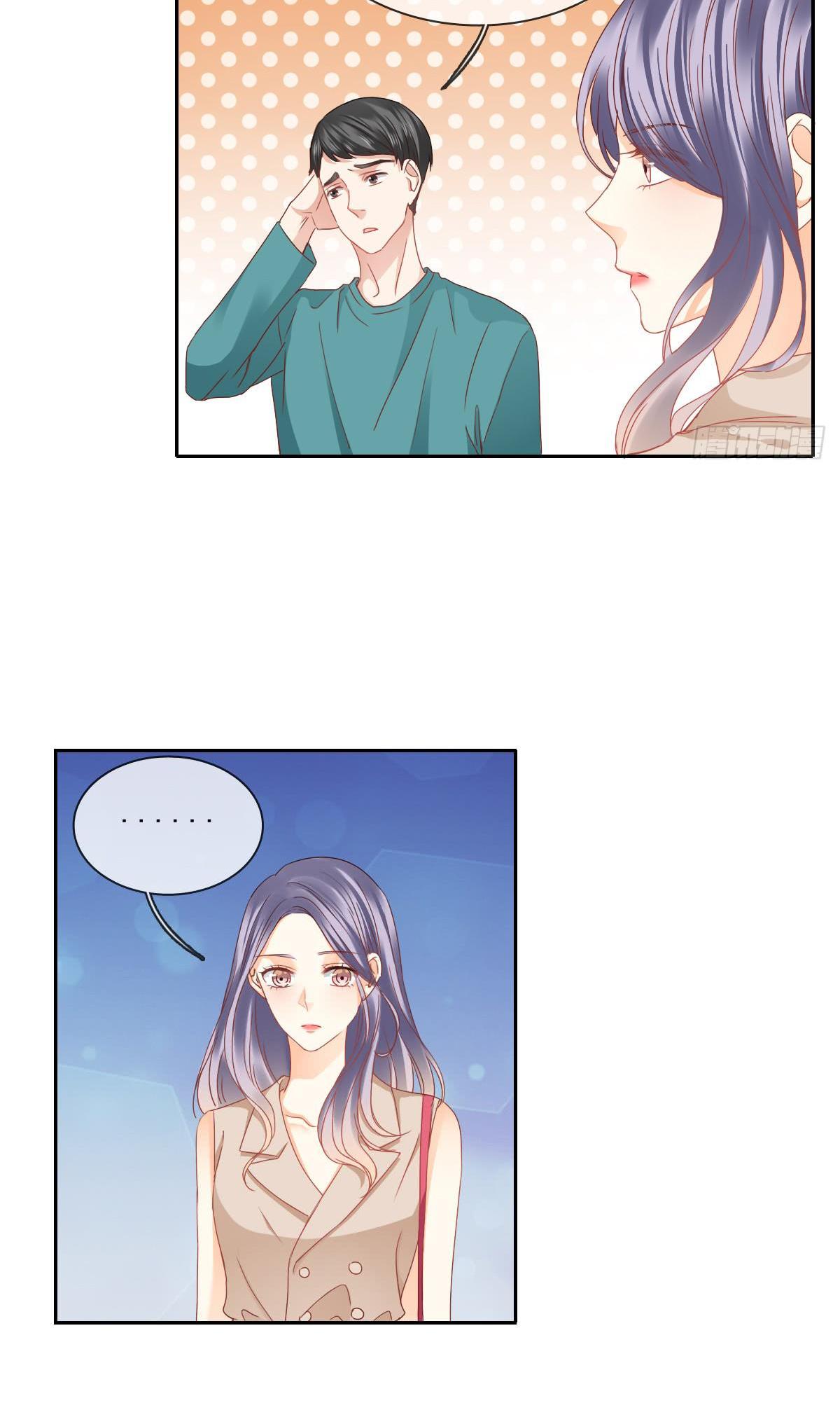 Flying Over a Thousand Mountains to Love You Chapter 18 page 17 - Chapter 18: Wings Are Gone