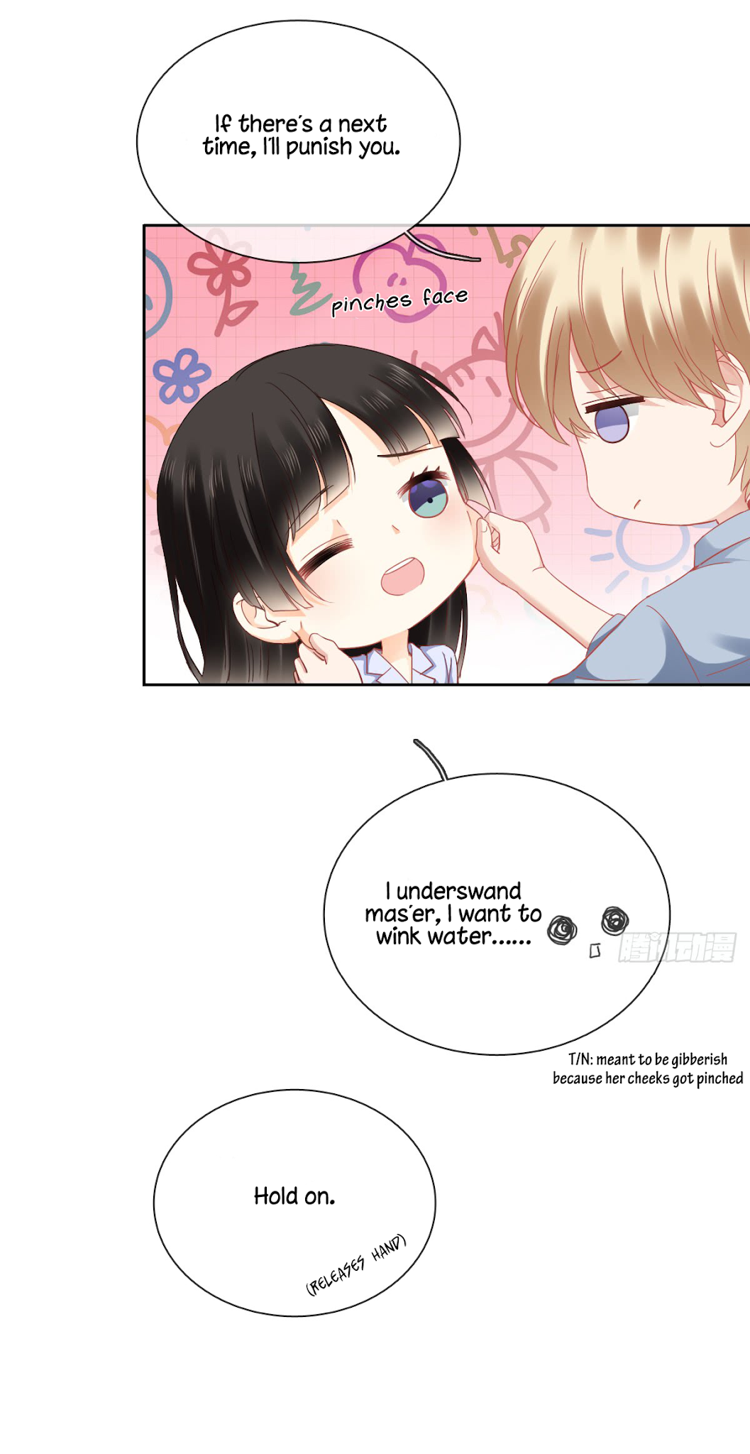 Flying Over a Thousand Mountains to Love You Chapter 18 page 25 - Chapter 18: Wings Are Gone