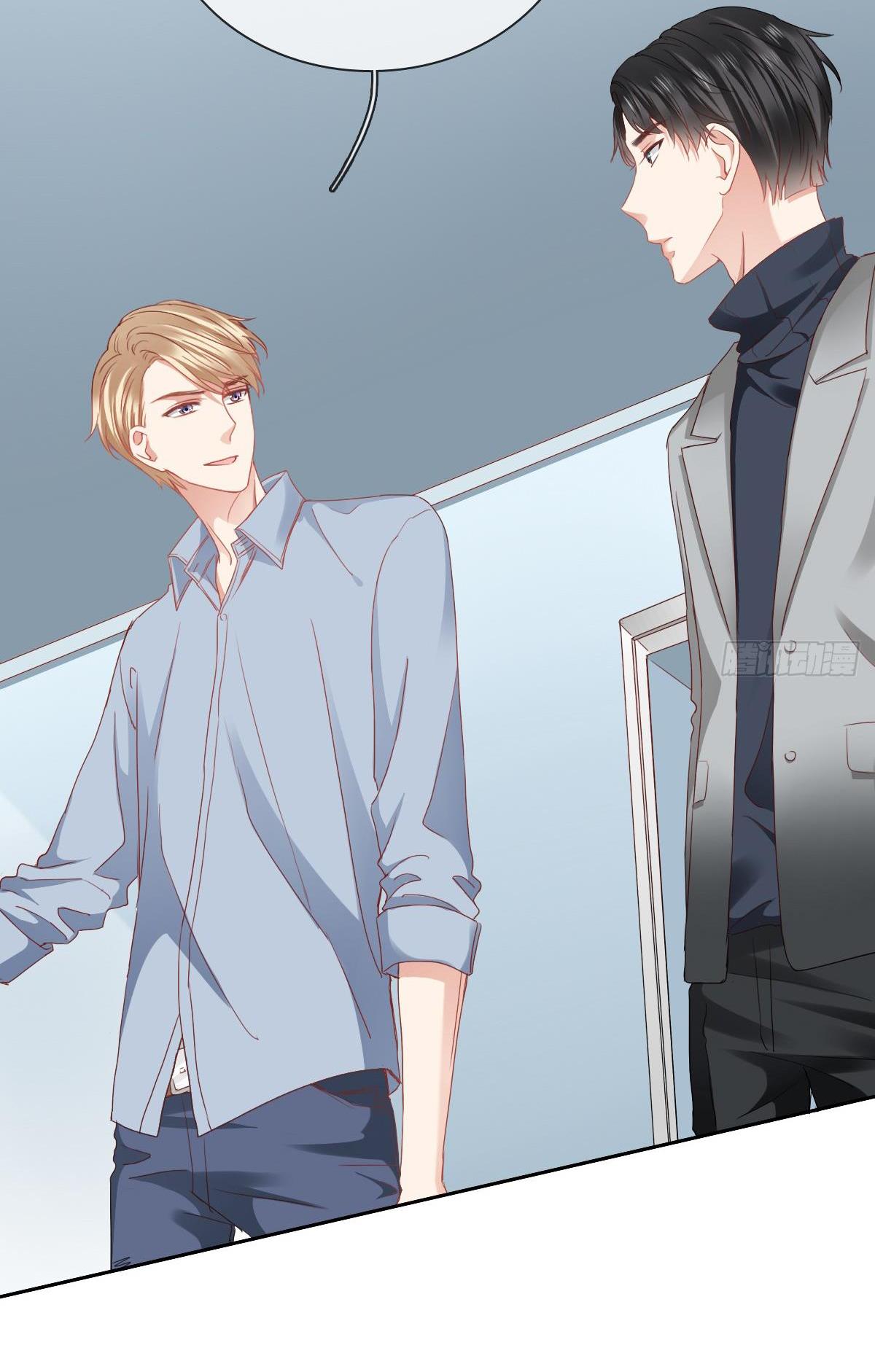 Flying Over a Thousand Mountains to Love You Chapter 18 page 33 - Chapter 18: Wings Are Gone