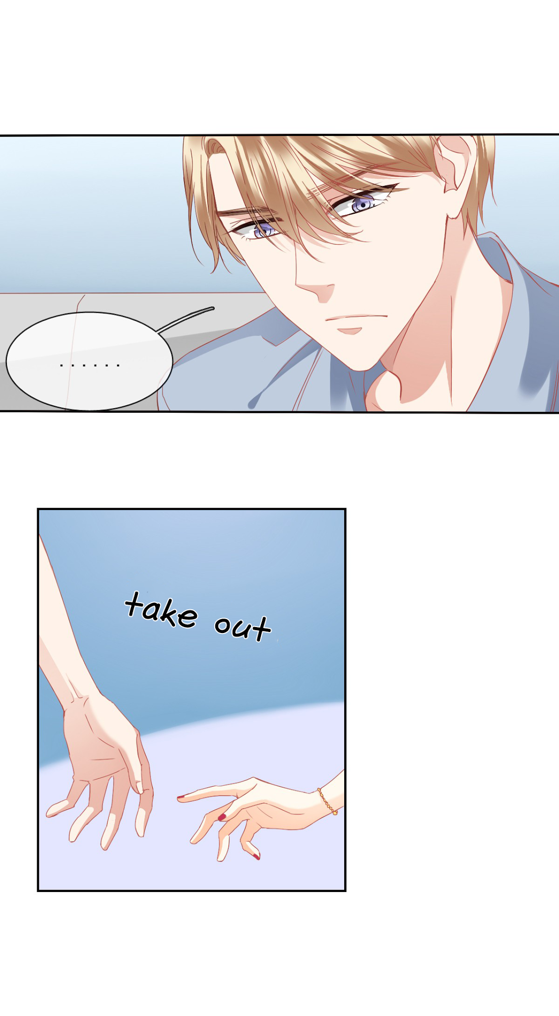 Flying Over a Thousand Mountains to Love You Chapter 18 page 9 - Chapter 18: Wings Are Gone