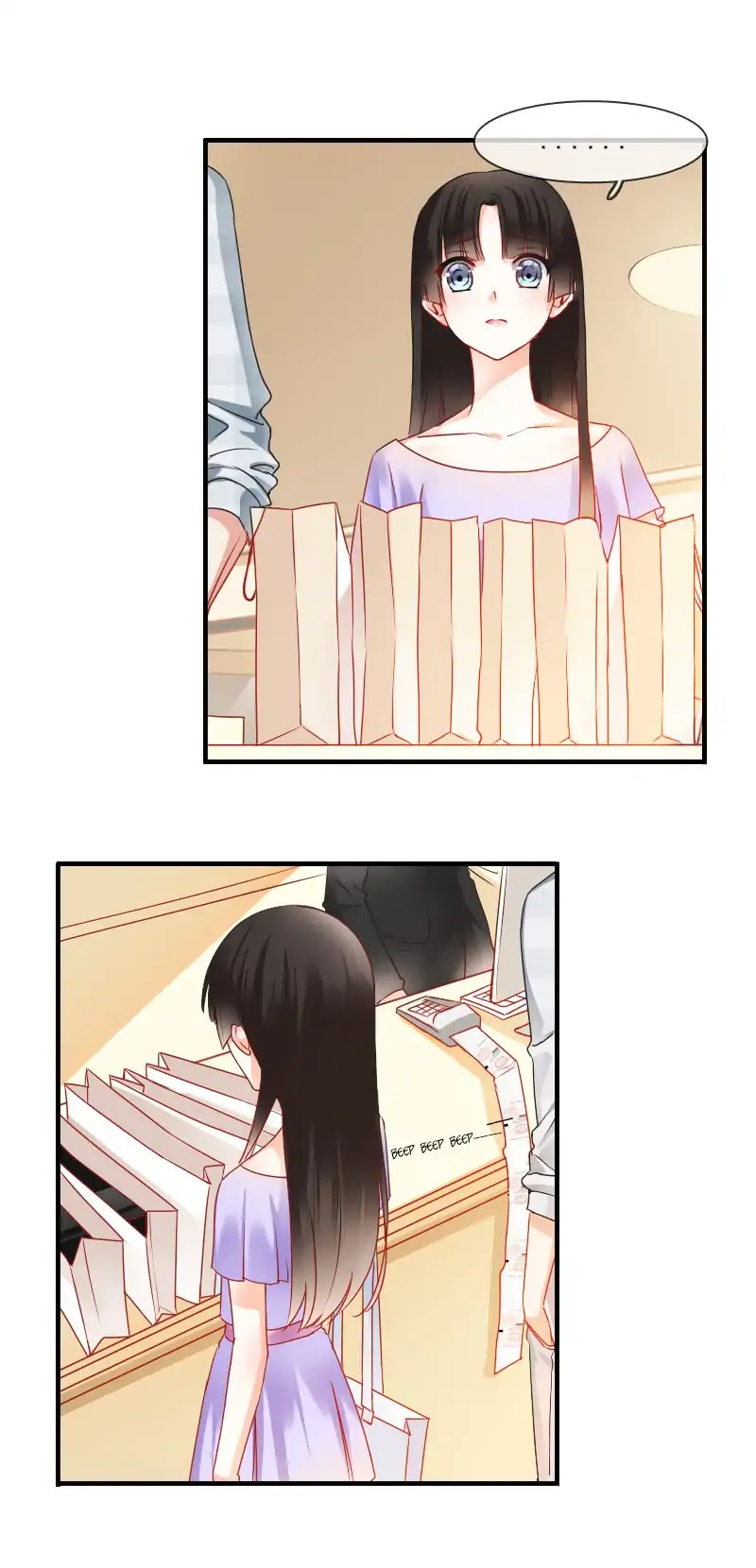 Flying Over a Thousand Mountains to Love You Chapter 4 page 24 - Chapter 4: Exactly which eye of yours witnessed my poverty?