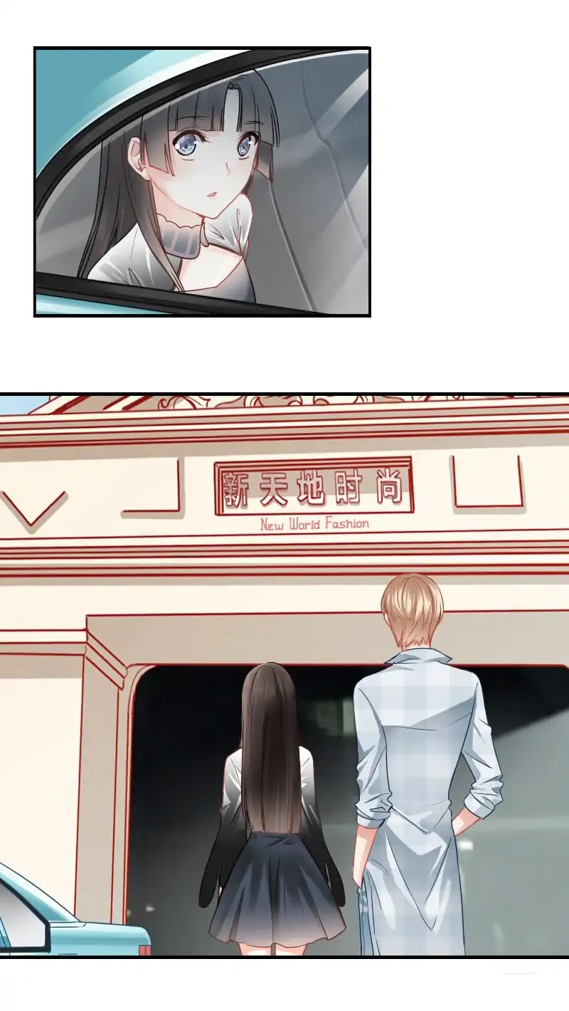 Flying Over a Thousand Mountains to Love You Chapter 4 page 3 - Chapter 4: Exactly which eye of yours witnessed my poverty?