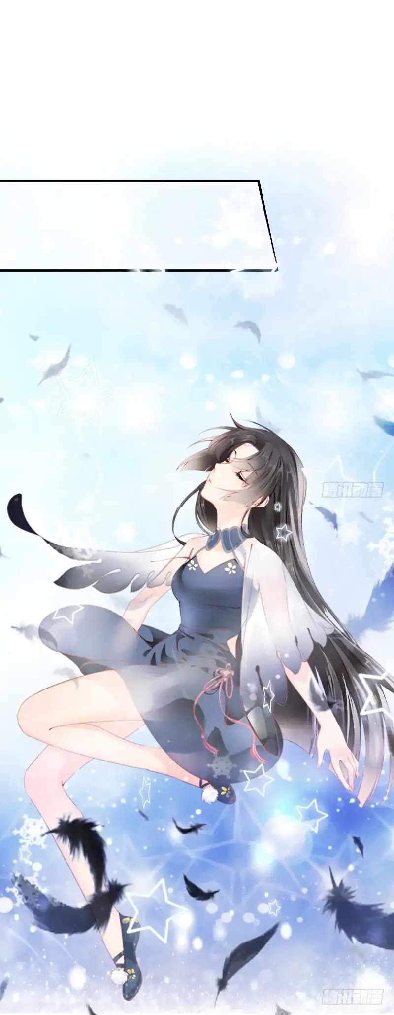 Flying Over a Thousand Mountains to Love You Chapter 5 page 17 - Chapter 5: For one ring, crossed over half the world.