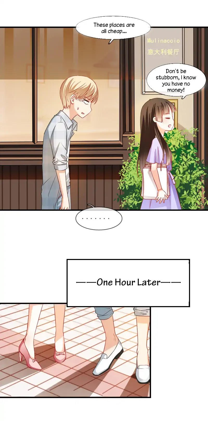 Flying Over a Thousand Mountains to Love You Chapter 5 page 4 - Chapter 5: For one ring, crossed over half the world.