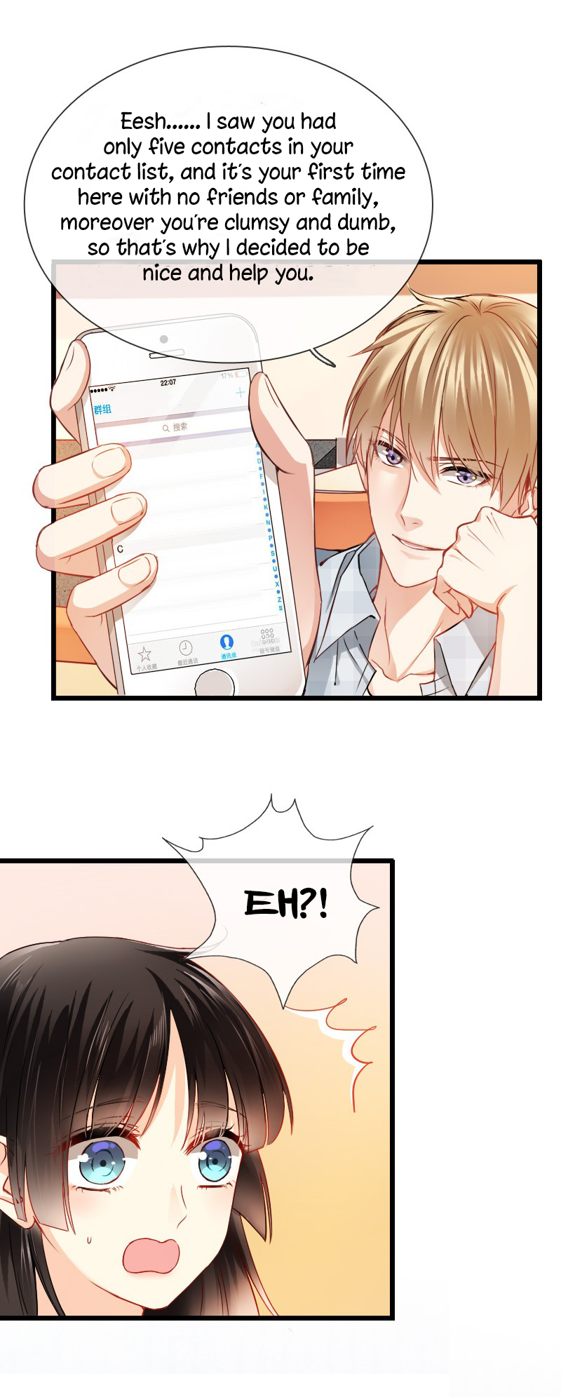 Flying Over a Thousand Mountains to Love You Chapter 6 page 12 - Chapter 6: I'm searching for someone too, some fate aye