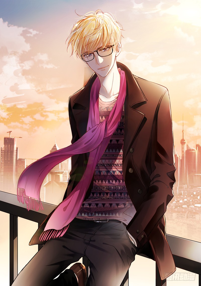 Flying Over a Thousand Mountains to Love You Chapter 6 page 26 - Chapter 6: I'm searching for someone too, some fate aye