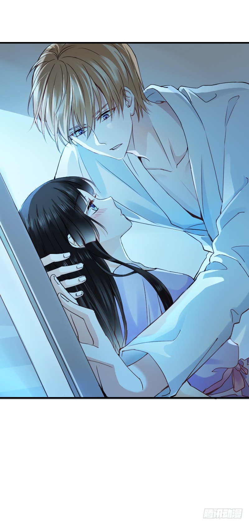 Flying Over a Thousand Mountains to Love You Chapter 8 page 15 - Chapter 8: Do you think you need me?