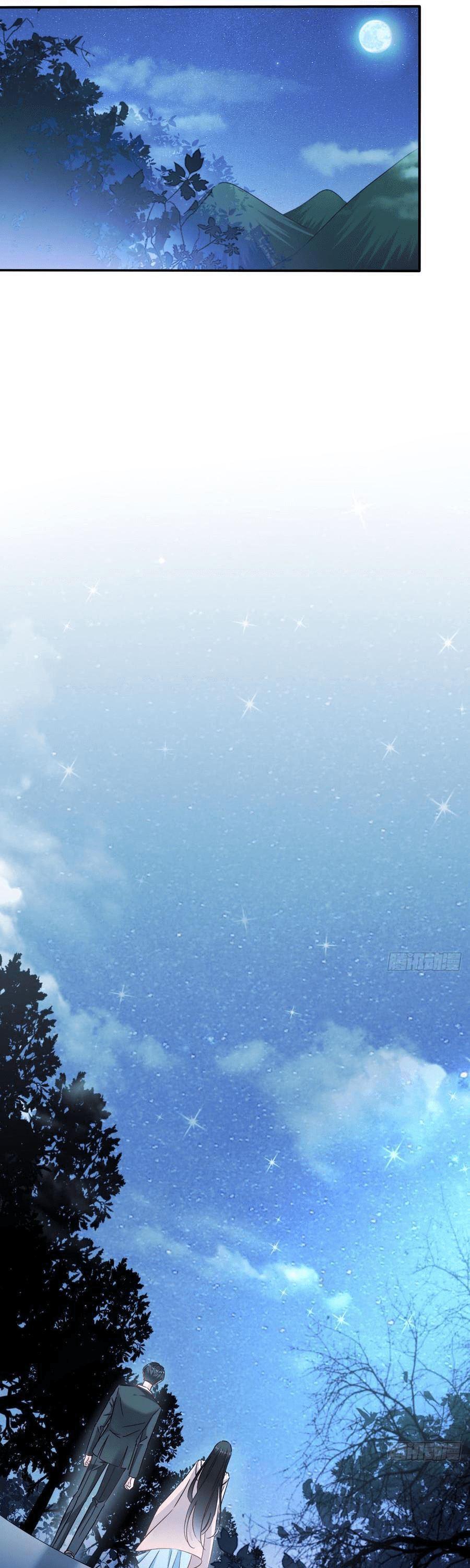 Flying Over a Thousand Mountains to Love You Chapter 88 page 2 - Chapter 88: How to hate you?