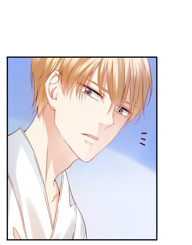 Flying Over a Thousand Mountains to Love You Chapter 9 page 7 - Chapter 9: Embracing you is like embracing the whole world
