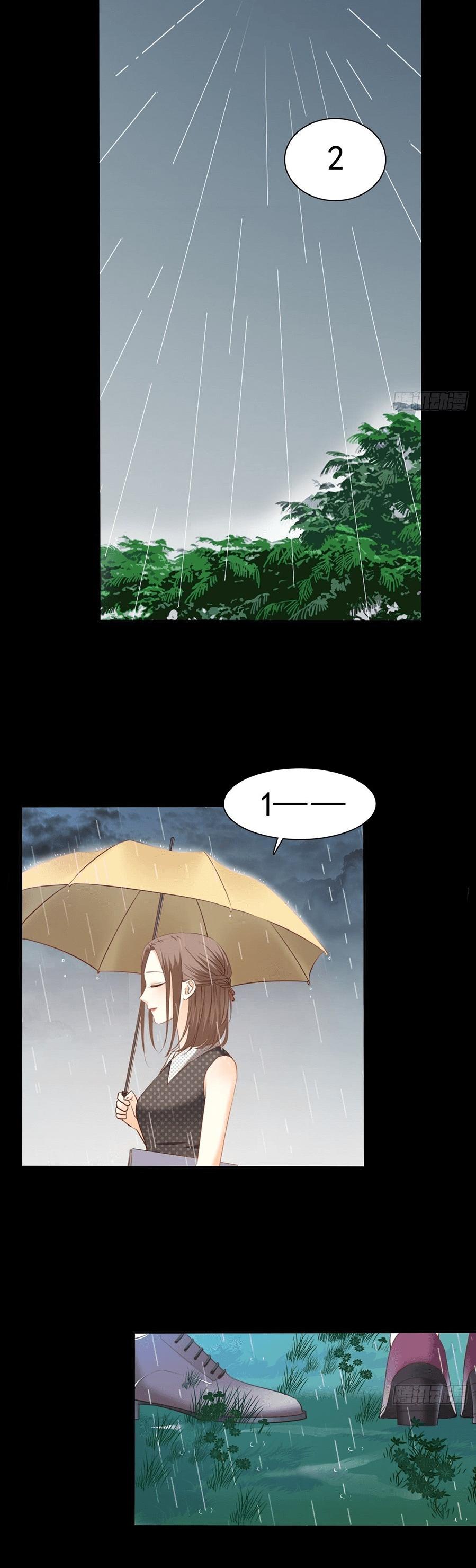 Flying Over a Thousand Mountains to Love You Chapter 93 page 23 - Chapter 93: Kissing the one I love