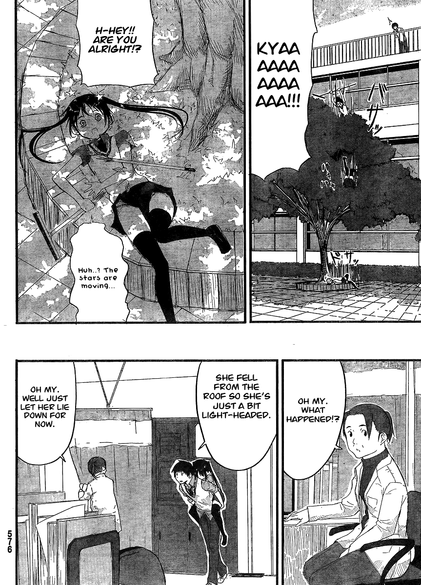 Flying Witch (ISHIZUKA Chihiro) Chapter 0 page 15 - Oneshot