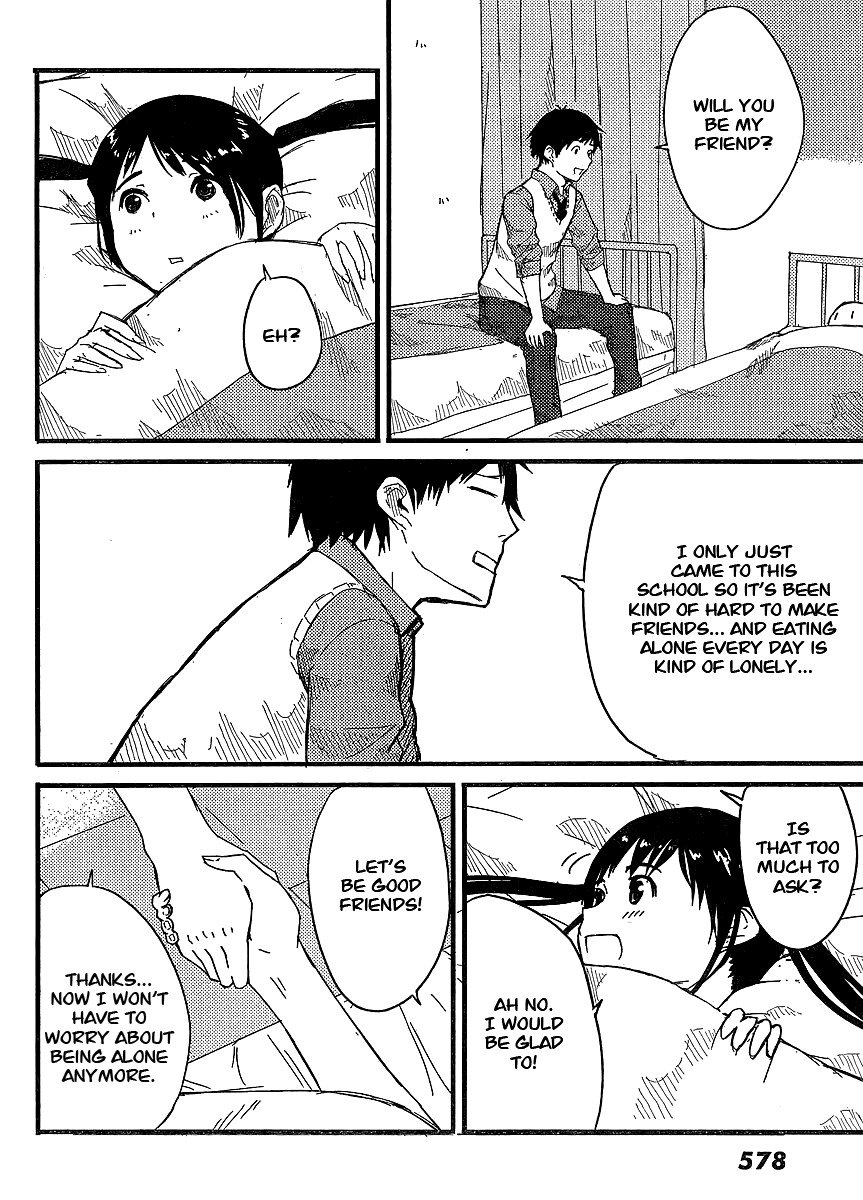 Flying Witch (ISHIZUKA Chihiro) Chapter 0 page 17 - Oneshot