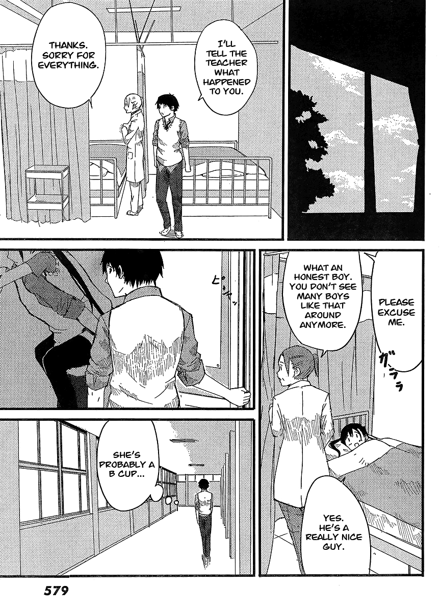 Flying Witch (ISHIZUKA Chihiro) Chapter 0 page 18 - Oneshot