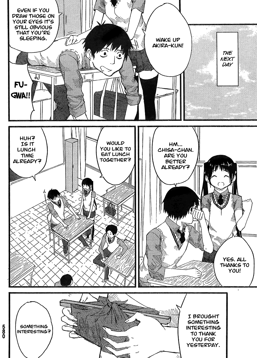 Flying Witch (ISHIZUKA Chihiro) Chapter 0 page 19 - Oneshot