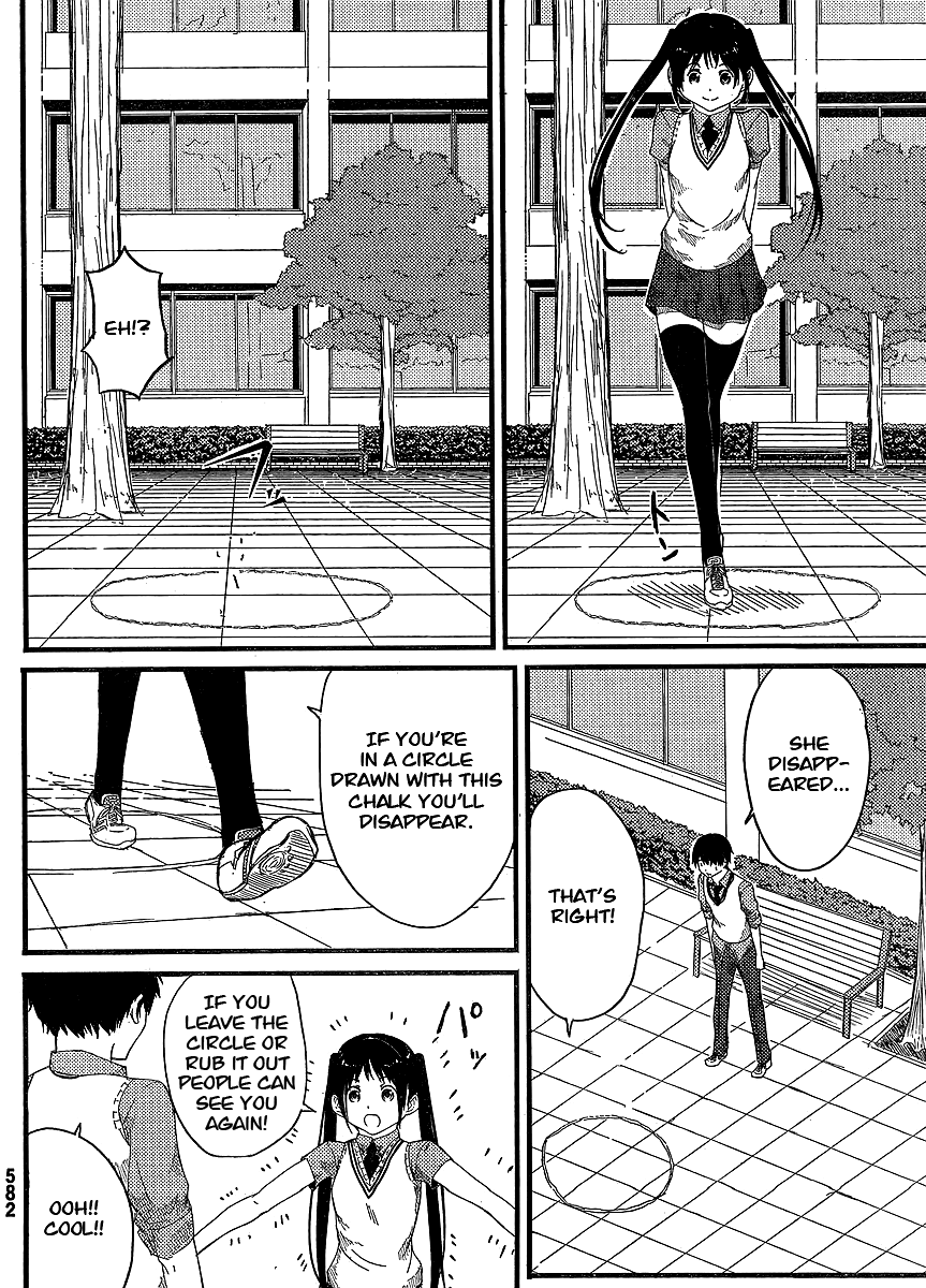 Flying Witch (ISHIZUKA Chihiro) Chapter 0 page 21 - Oneshot
