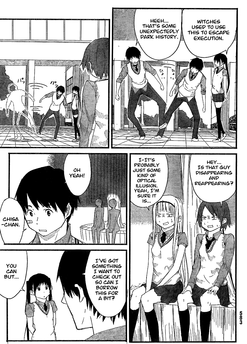 Flying Witch (ISHIZUKA Chihiro) Chapter 0 page 22 - Oneshot
