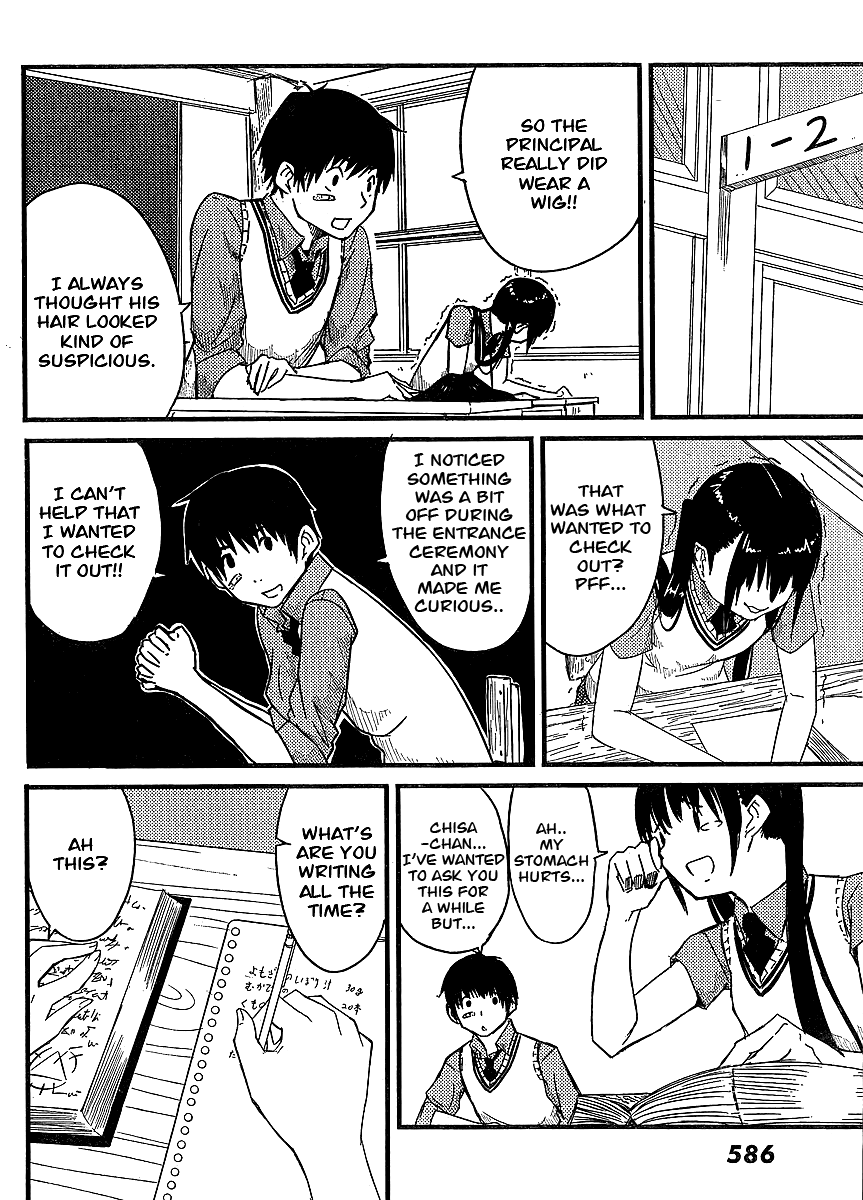 Flying Witch (ISHIZUKA Chihiro) Chapter 0 page 25 - Oneshot