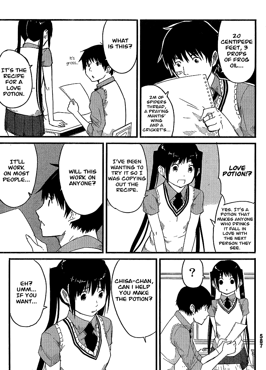 Flying Witch (ISHIZUKA Chihiro) Chapter 0 page 26 - Oneshot