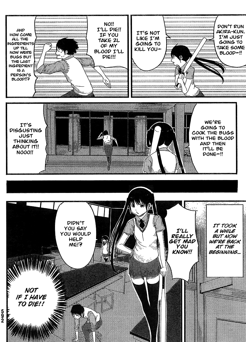 Flying Witch (ISHIZUKA Chihiro) Chapter 0 page 31 - Oneshot