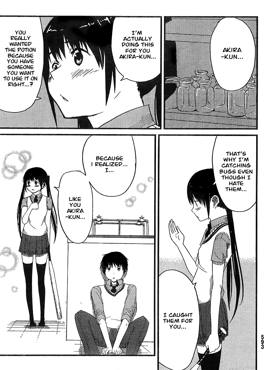 Flying Witch (ISHIZUKA Chihiro) Chapter 0 page 32 - Oneshot