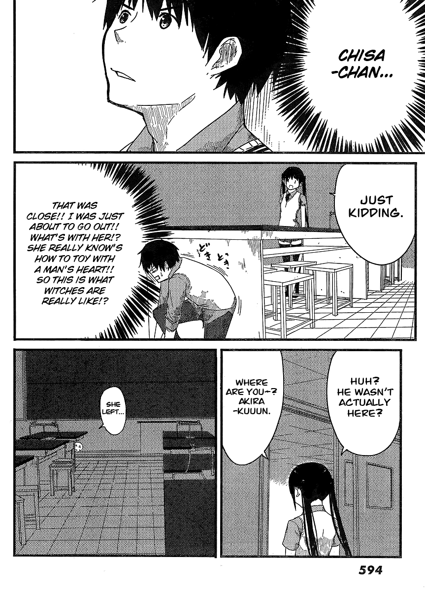 Flying Witch (ISHIZUKA Chihiro) Chapter 0 page 33 - Oneshot