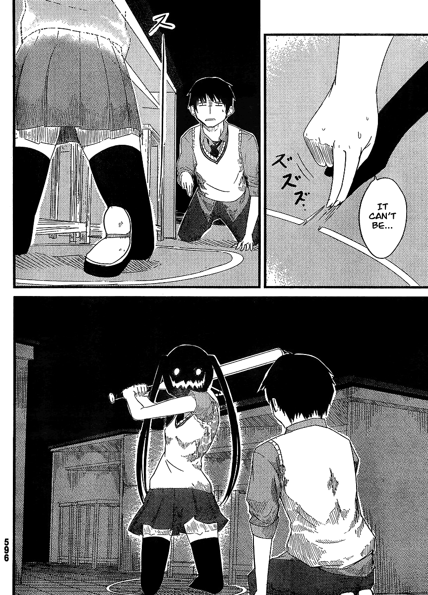 Flying Witch (ISHIZUKA Chihiro) Chapter 0 page 35 - Oneshot
