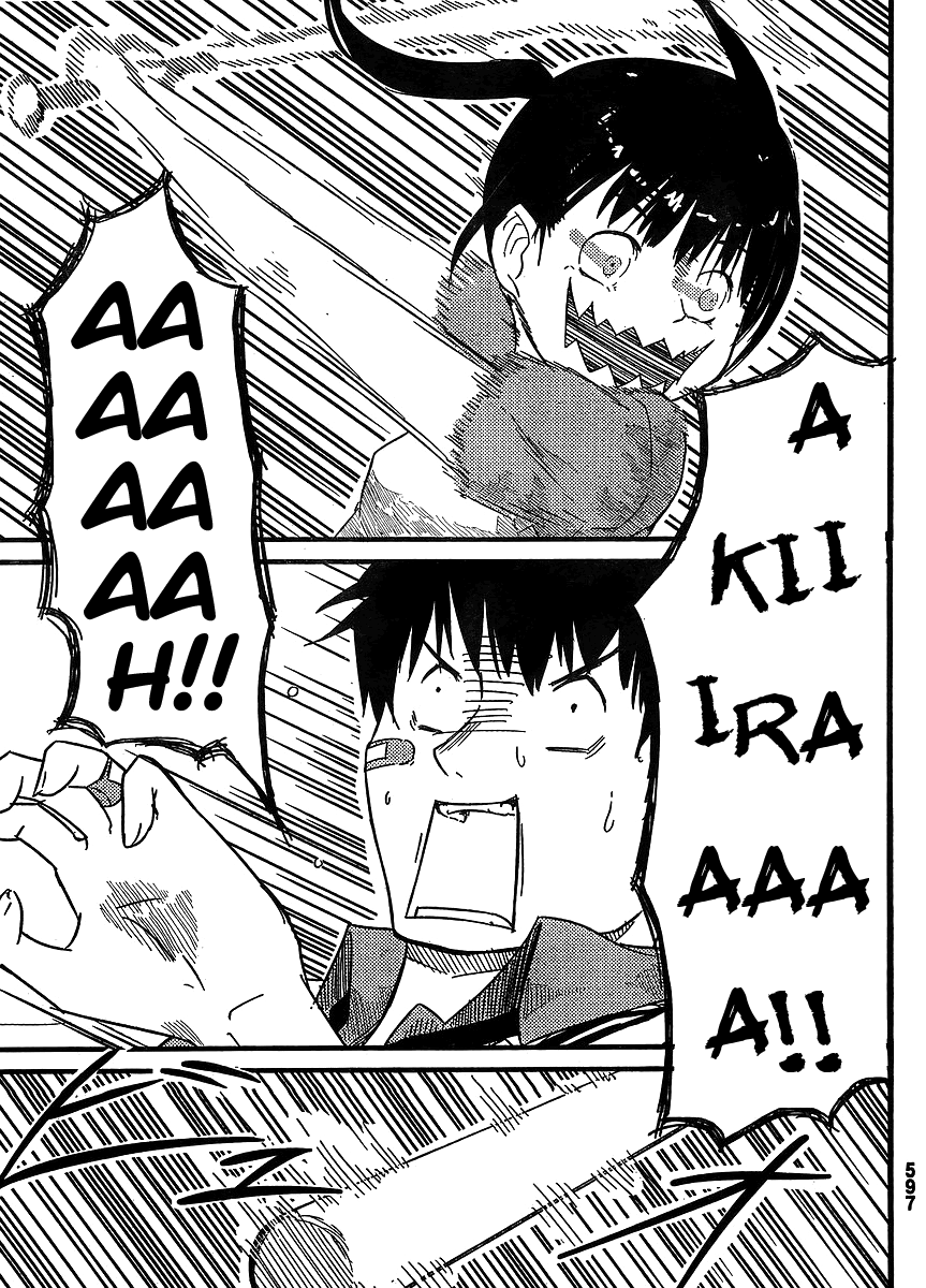 Flying Witch (ISHIZUKA Chihiro) Chapter 0 page 36 - Oneshot