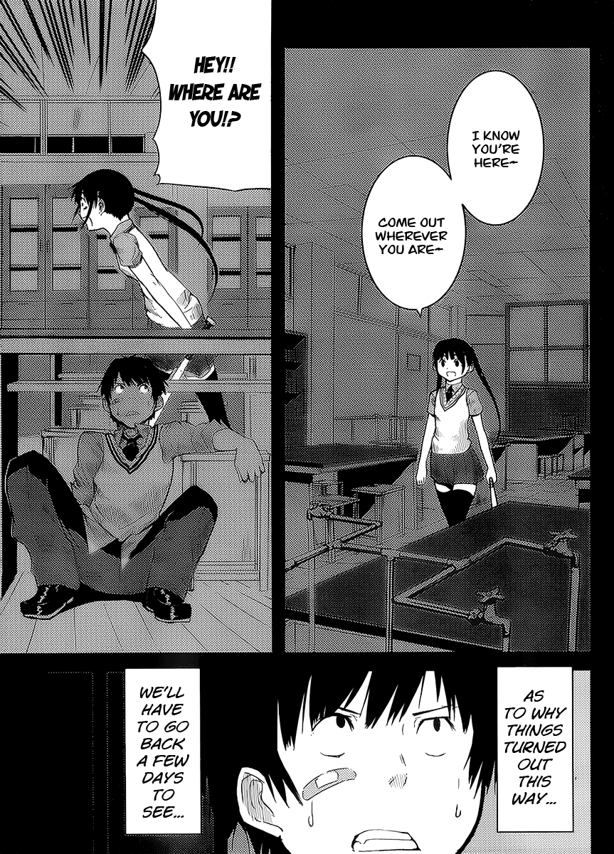 Flying Witch (ISHIZUKA Chihiro) Chapter 0 page 4 - Oneshot