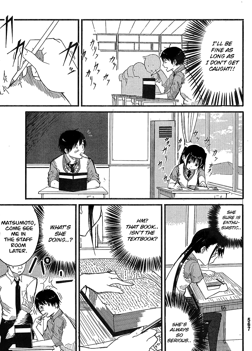 Flying Witch (ISHIZUKA Chihiro) Chapter 0 page 6 - Oneshot