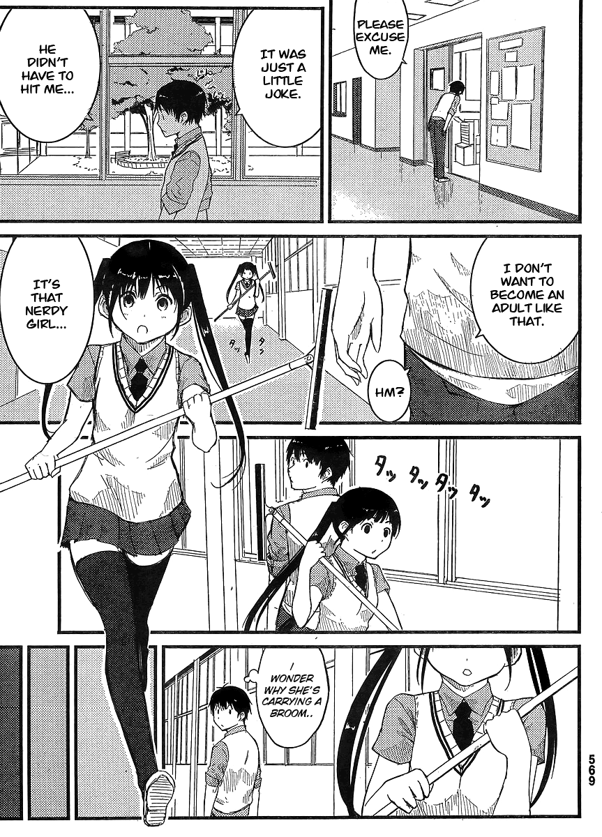 Flying Witch (ISHIZUKA Chihiro) Chapter 0 page 8 - Oneshot