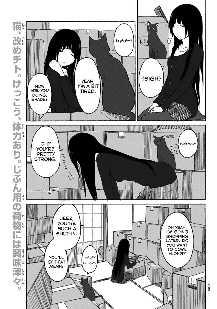 Flying Witch (ISHIZUKA Chihiro) Chapter 1 page 17 - Chapter 1: The First Miracle in Six Years