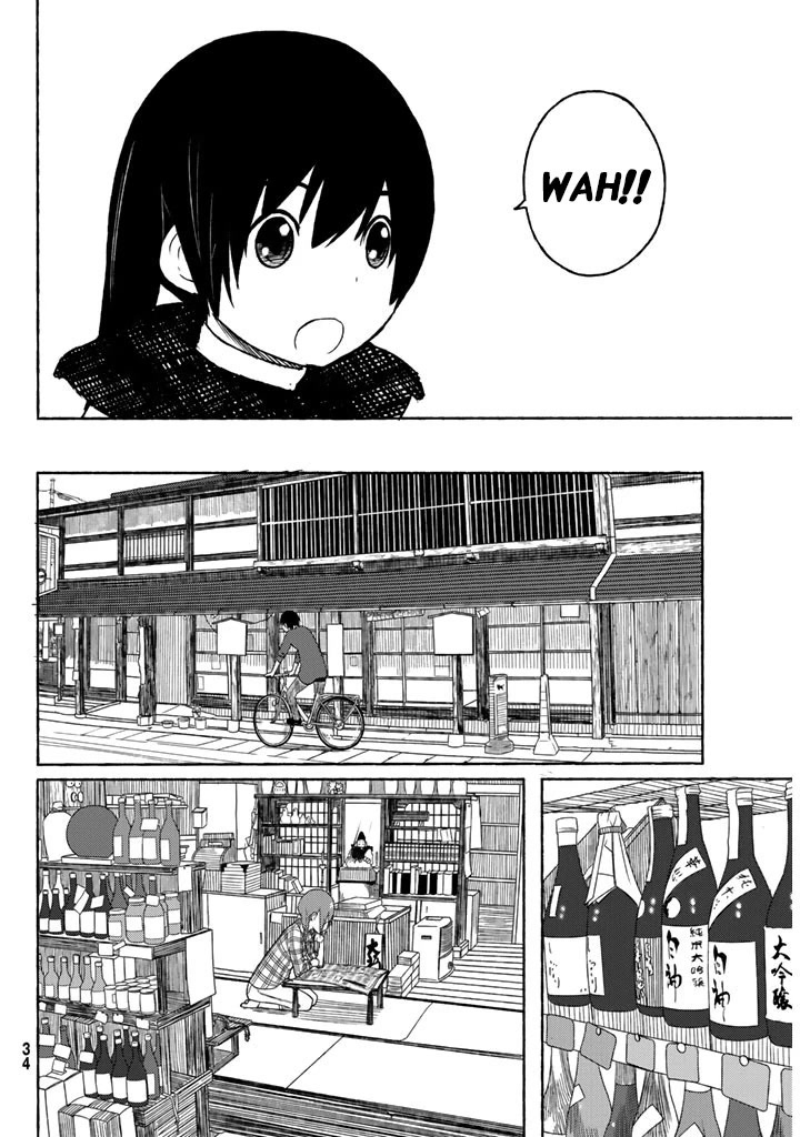 Flying Witch (ISHIZUKA Chihiro) Chapter 1 page 32 - Chapter 1: The First Miracle in Six Years