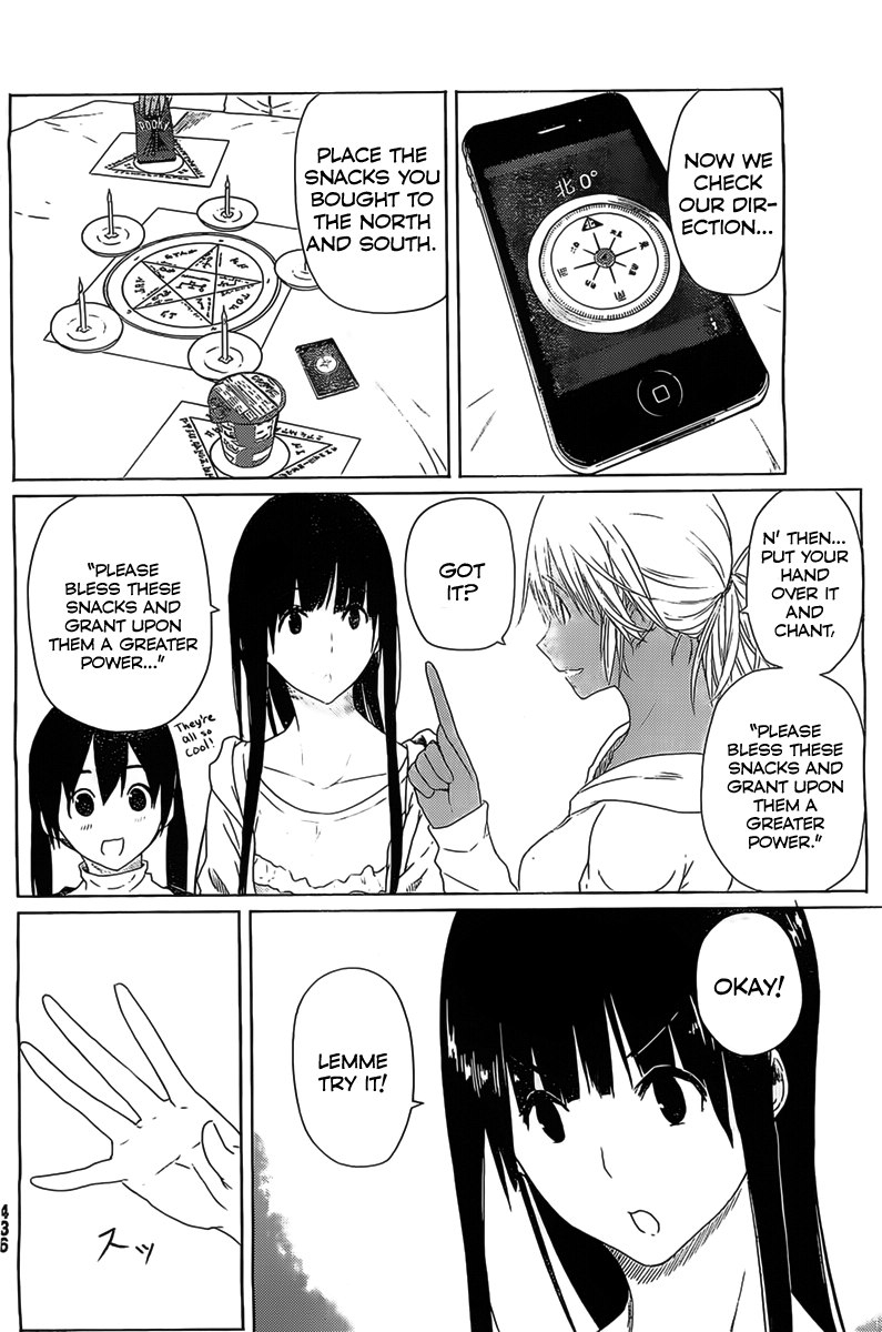 Flying Witch (ISHIZUKA Chihiro) Chapter 11 page 12 - Chapter 11: Strange Snack