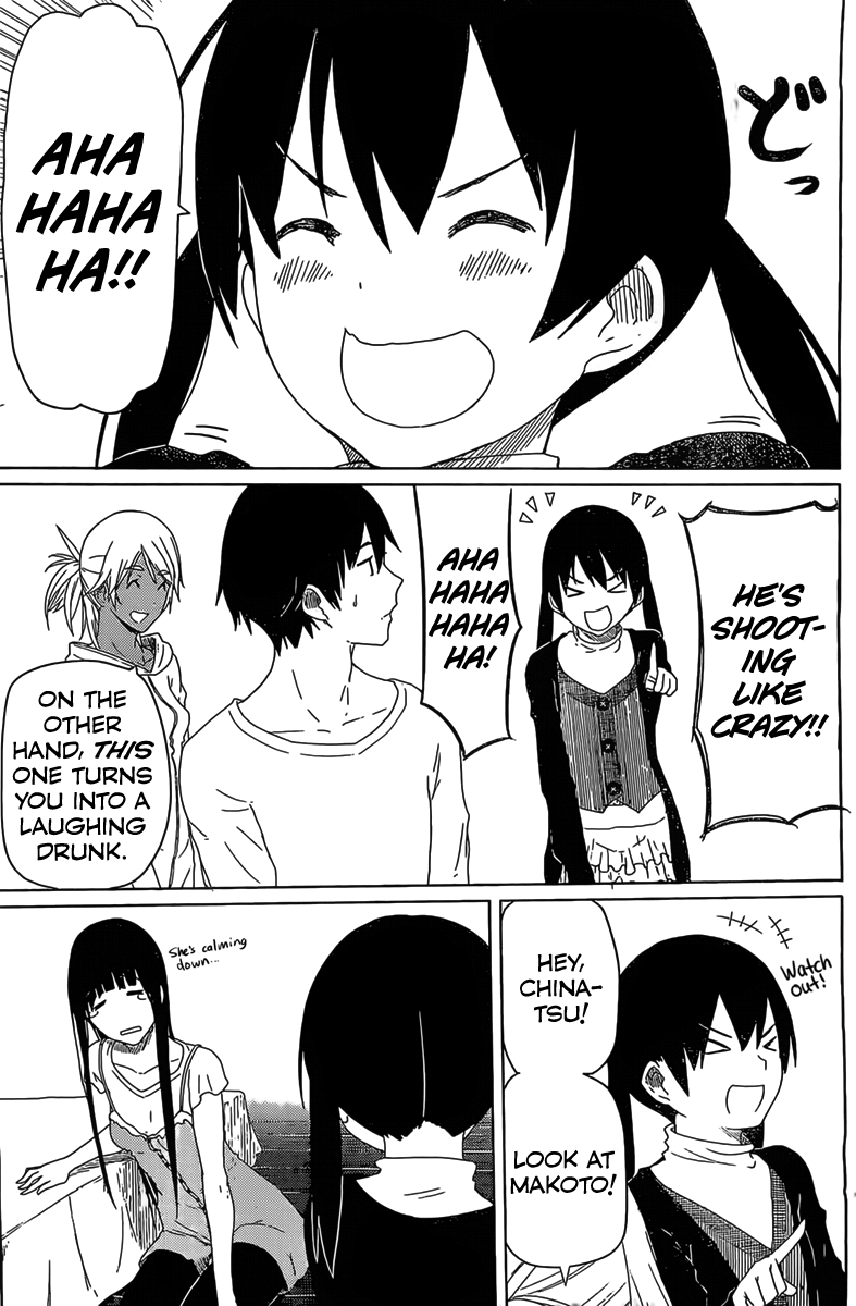 Flying Witch (ISHIZUKA Chihiro) Chapter 11 page 21 - Chapter 11: Strange Snack