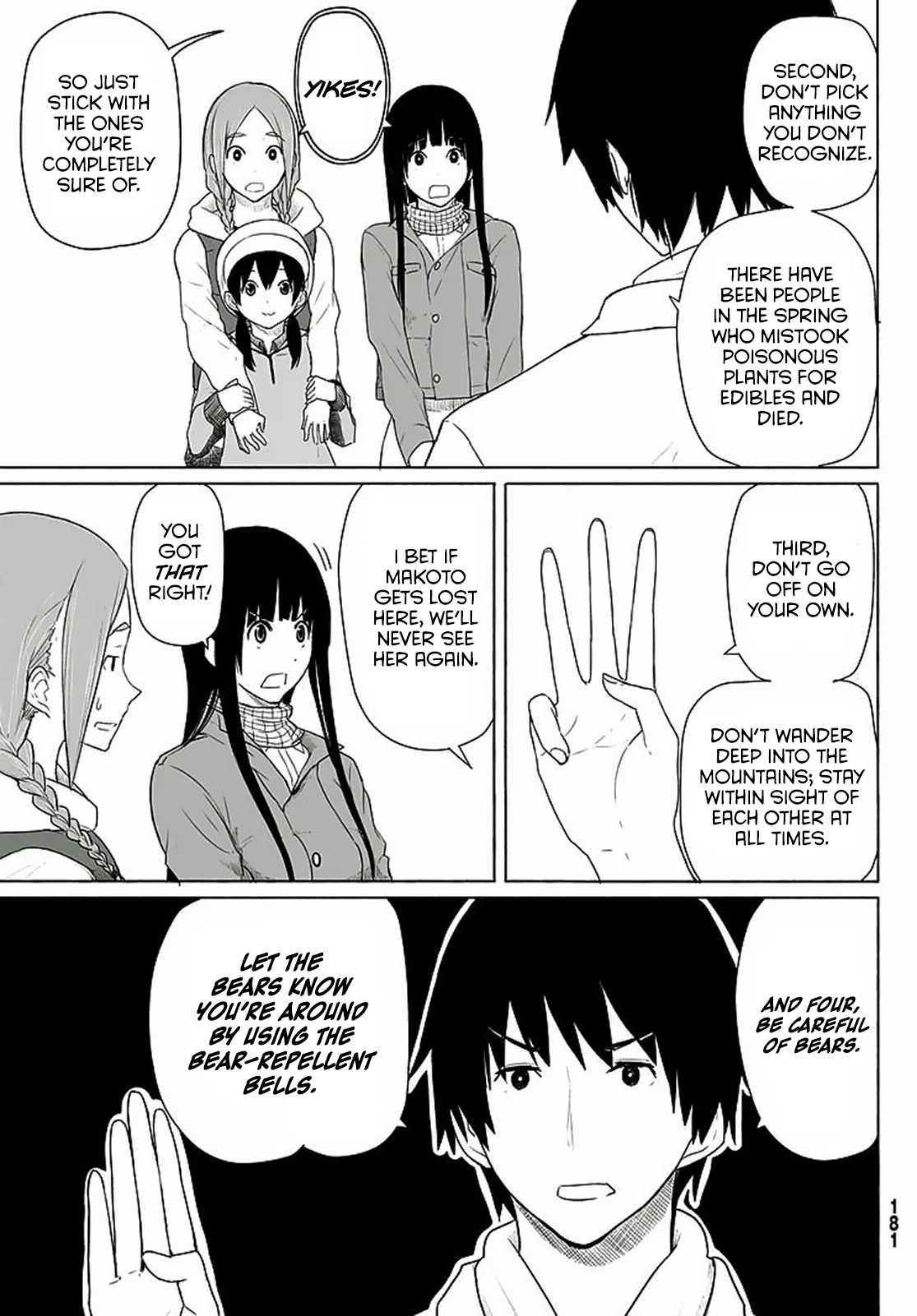 Flying Witch (ISHIZUKA Chihiro) Chapter 12 page 15 - Chapter 12: Mountain in the Spring