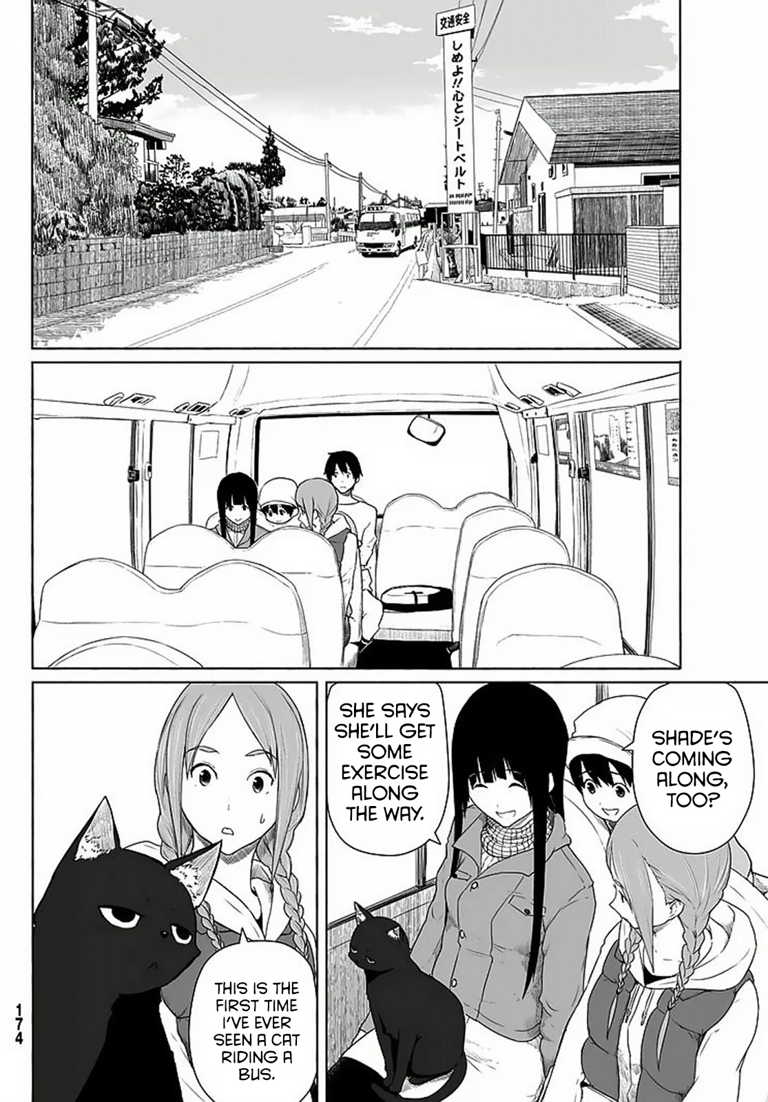 Flying Witch (ISHIZUKA Chihiro) Chapter 12 page 8 - Chapter 12: Mountain in the Spring