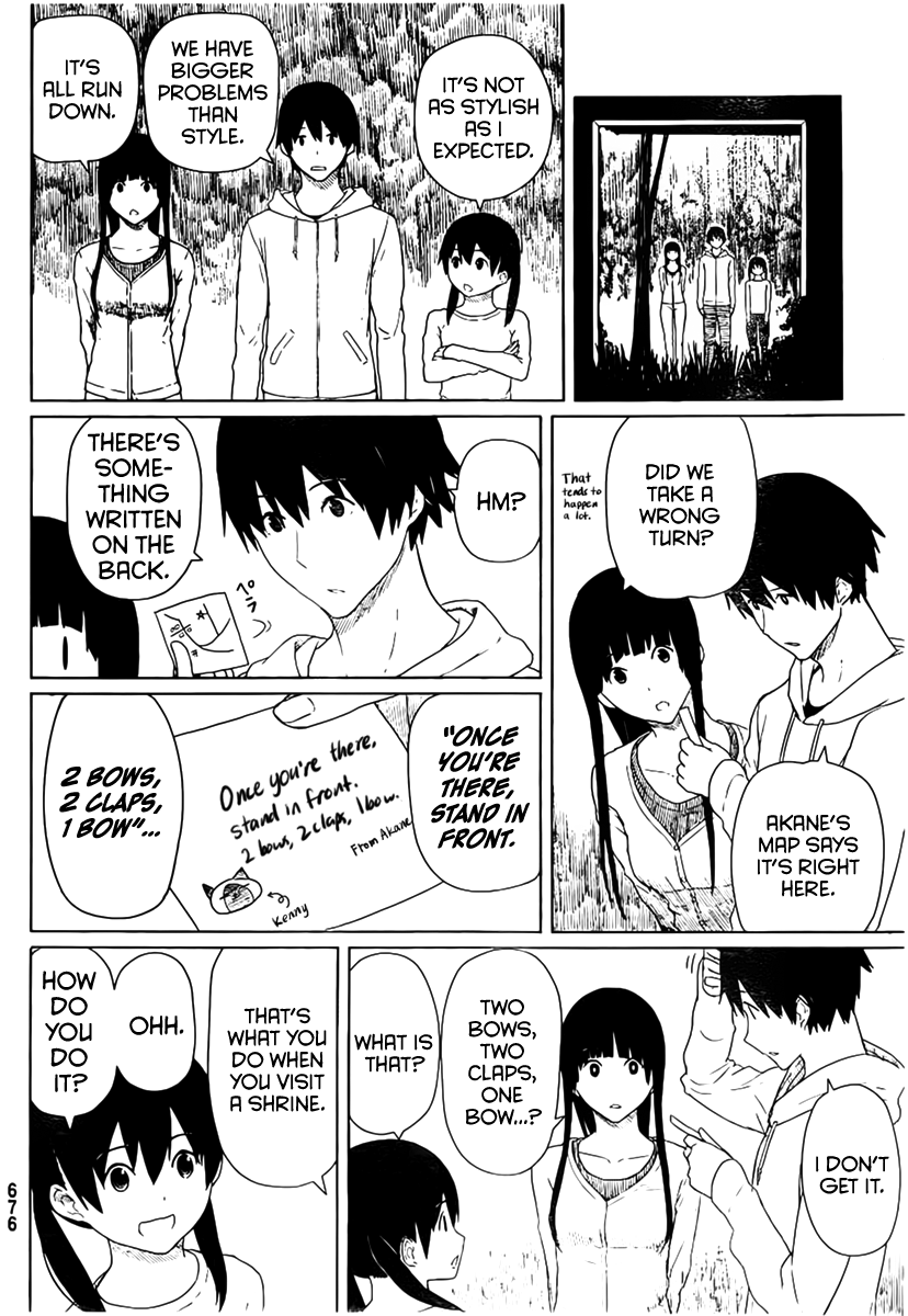 Flying Witch (ISHIZUKA Chihiro) Chapter 13 page 13 - Chapter 13: Café Conclusion