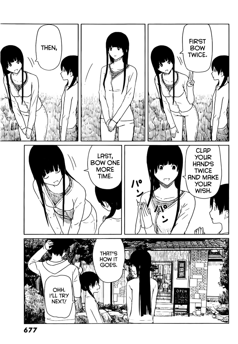 Flying Witch (ISHIZUKA Chihiro) Chapter 13 page 14 - Chapter 13: Café Conclusion