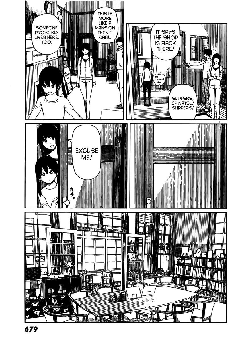 Flying Witch (ISHIZUKA Chihiro) Chapter 13 page 16 - Chapter 13: Café Conclusion