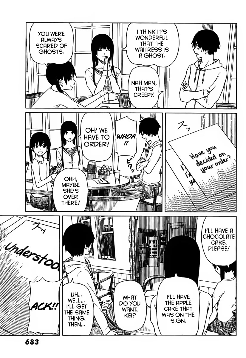 Flying Witch (ISHIZUKA Chihiro) Chapter 13 page 20 - Chapter 13: Café Conclusion