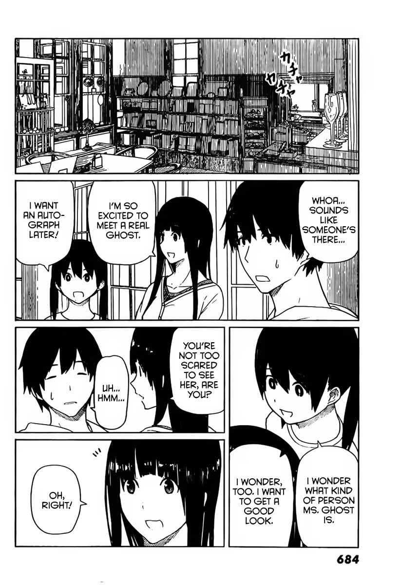 Flying Witch (ISHIZUKA Chihiro) Chapter 13 page 21 - Chapter 13: Café Conclusion