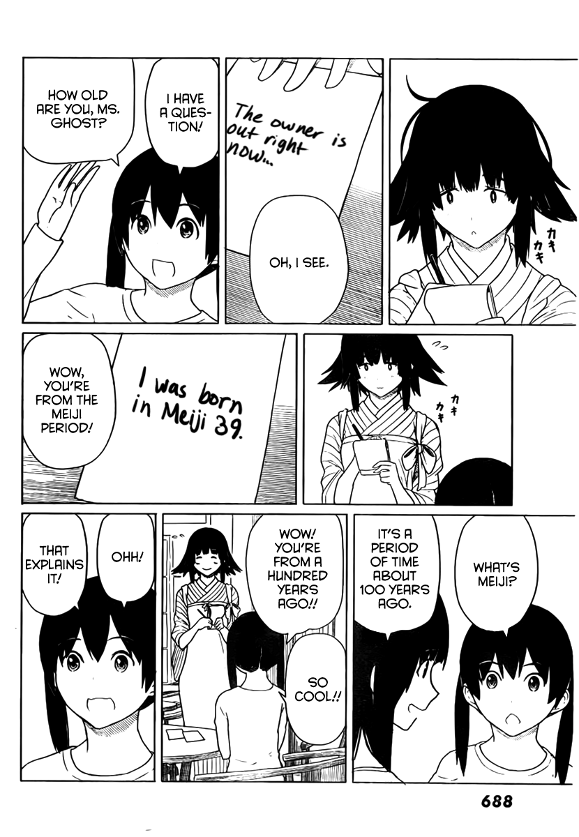Flying Witch (ISHIZUKA Chihiro) Chapter 13 page 25 - Chapter 13: Café Conclusion