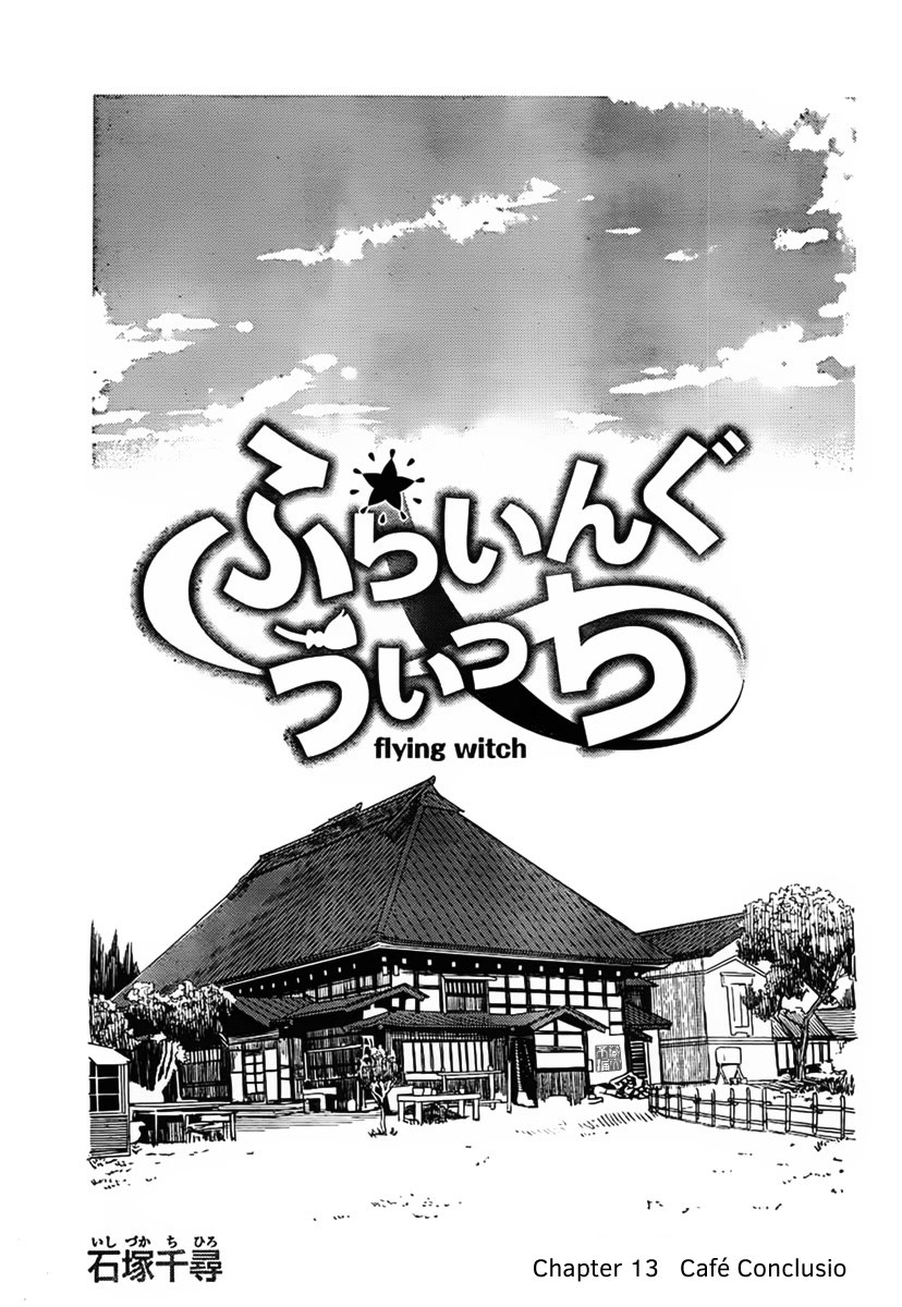 Flying Witch (ISHIZUKA Chihiro) Chapter 13 page 4 - Chapter 13: Café Conclusion