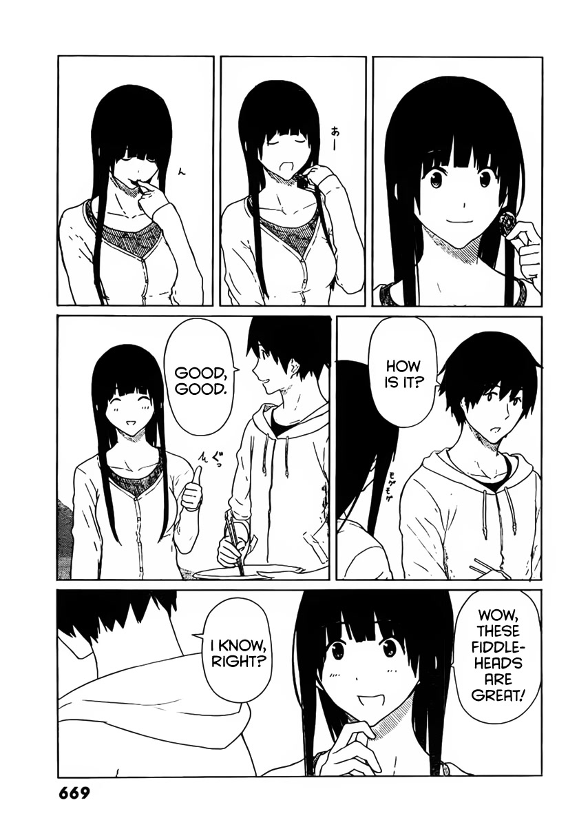 Flying Witch (ISHIZUKA Chihiro) Chapter 13 page 6 - Chapter 13: Café Conclusion