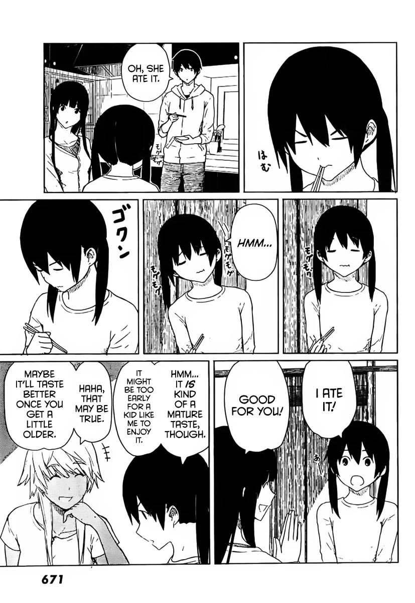 Flying Witch (ISHIZUKA Chihiro) Chapter 13 page 8 - Chapter 13: Café Conclusion