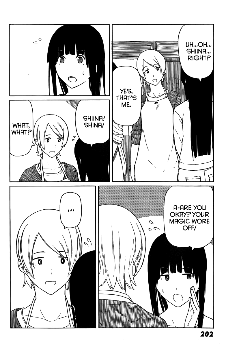 Flying Witch (ISHIZUKA Chihiro) Chapter 14 page 14 - Chapter 14: The Sound of a Regular Customer