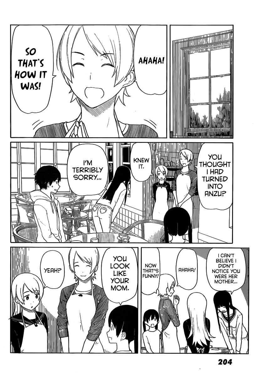 Flying Witch (ISHIZUKA Chihiro) Chapter 14 page 16 - Chapter 14: The Sound of a Regular Customer